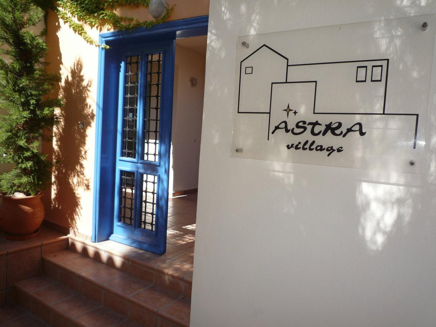 Astra Village Pythagóreion Extérieur photo